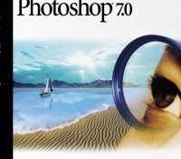 13_boxshot_ps7_full